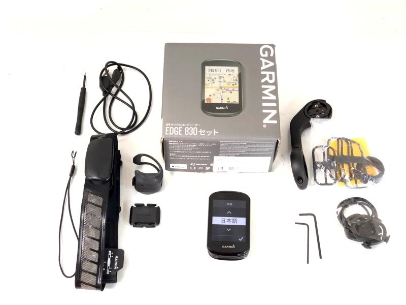 GARMIN EDGE 830 GPSサイクルコンピューターセット＋おまけ ガーミン GARMIN サイクルコンピューター エッジ 830 セット EDGE 830 SET