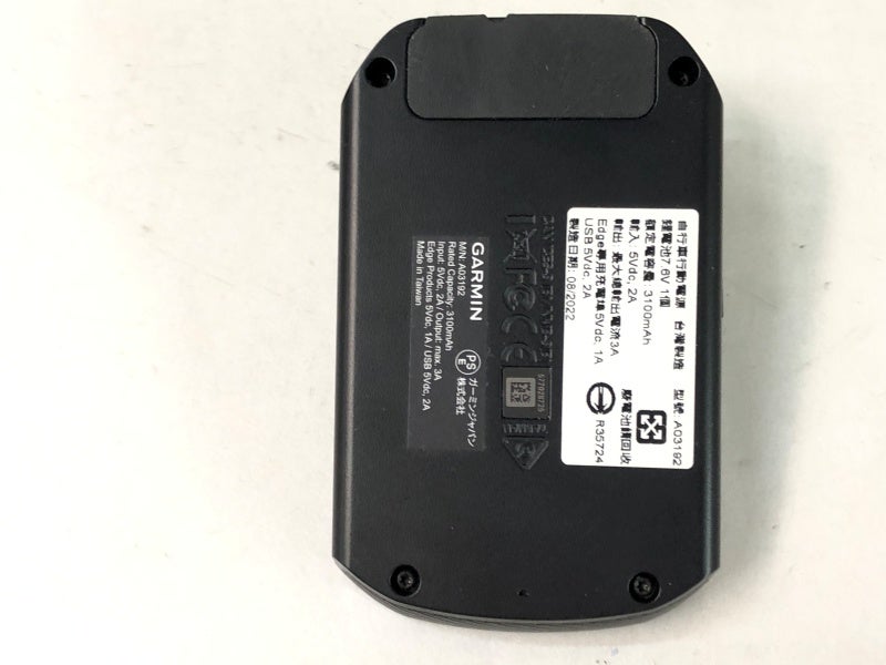ガーミン GARMIN サイクルコンピューター エッジ エクスプローラー2