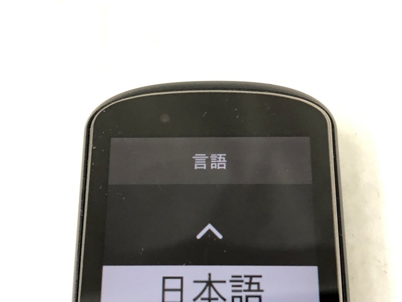 訳アリ ガーミン GARMIN サイクルコンピューター エッジ 530 本体のみ
