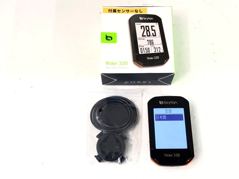 サイクルコンピューターの通販｜自転車専門サイクルパラダイス