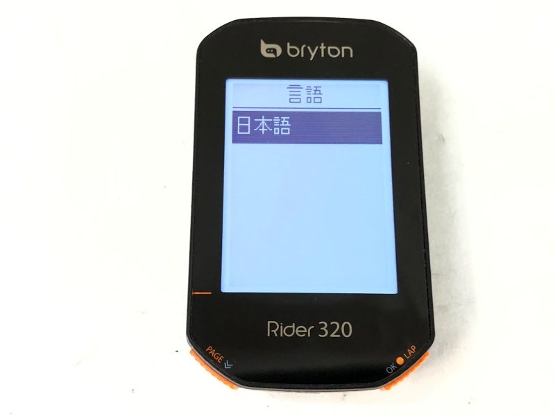 ブライトン BRITON サイクルコンピューター ライダー 320 RIDER 320