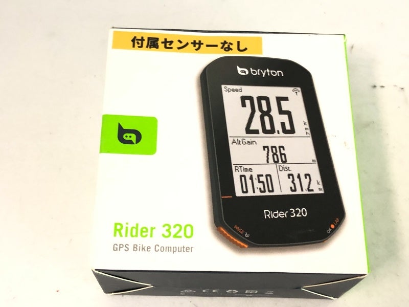 ブライトン BRITON サイクルコンピューター ライダー 320 RIDER 320