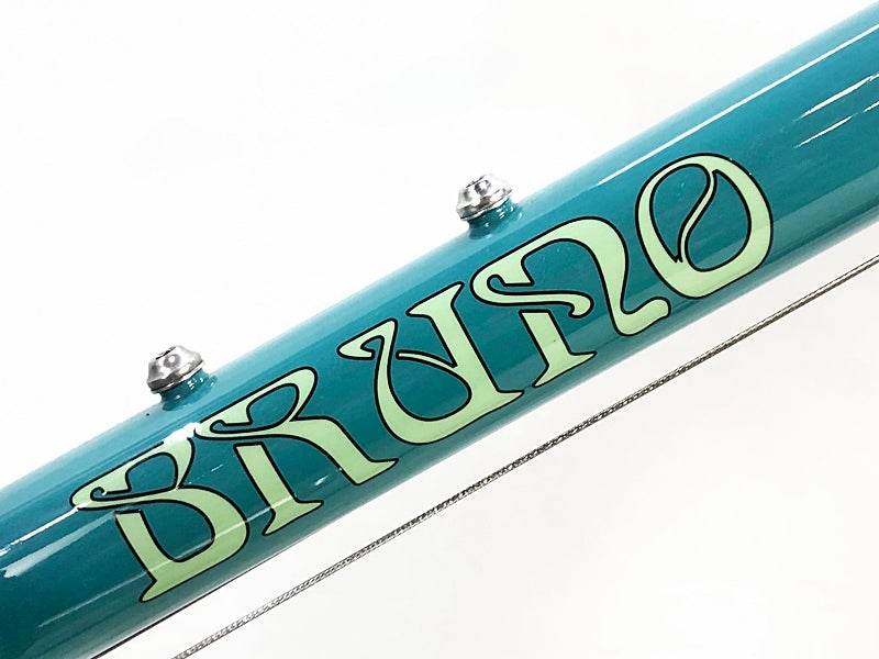 美品 ブルーノ BRUNO ミニベロ20ロードドロップ MINIVELO 20 ROAD DROP