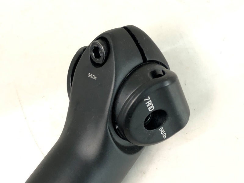 ボントレガー BONTRAGER アルミシートマストキャップ SEAT MAST CAP