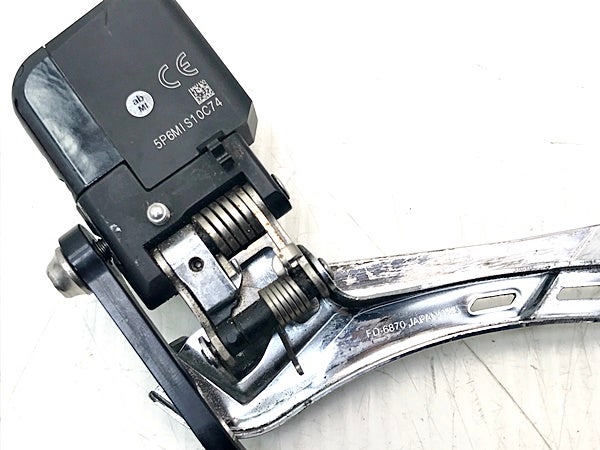 シマノ SHIMANO アルテグラ Di2 ULTEGRA Di2 ST-6870 2x11S FD-6870 RD