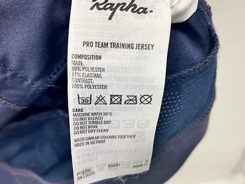 ラファ Rapha プロチームトレーニングジャージ PRO TEAM TRAINING