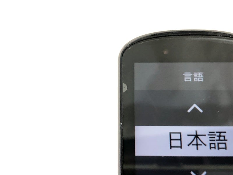 【訳アリ】GARMIN EDGE 830 サイクルコンピューター 訳アリ ガーミン GARMIN サイクルコンピューター エッジ 830 セット