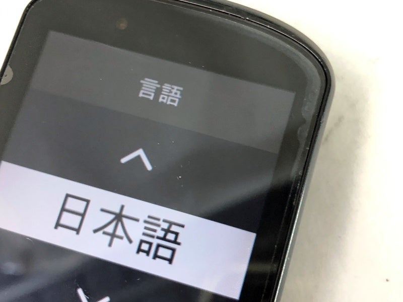 訳アリ ガーミン GARMIN サイクルコンピューター エッジ 830 セット