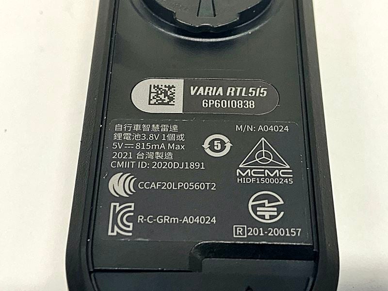 超美品 ガーミン GARMIN バリア VARIA リアビューレーダー VARIA