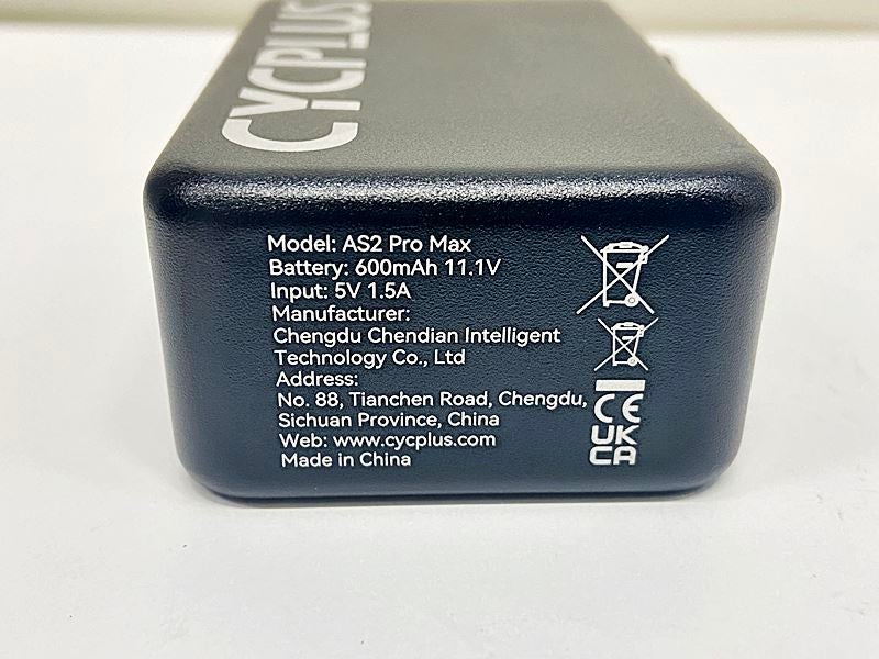 サイクプラス CYCPLUS AS2 PRO MAX 携帯用電動ポンプ 空気入れ