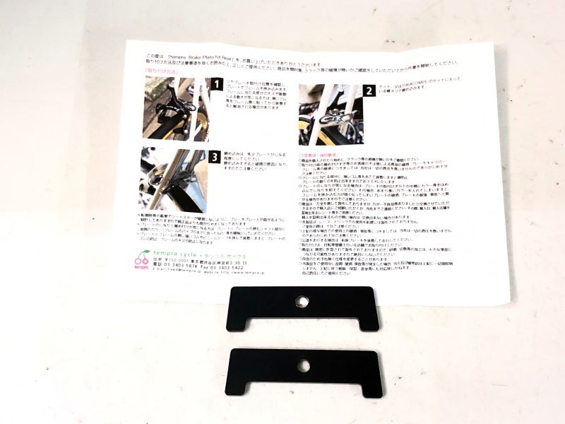 ◇◇シマノ SHIMANO 105 ST-R7120 2×12s 油圧 STI 変速レバー シフト