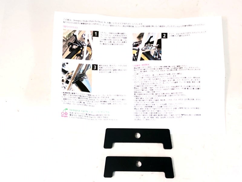 未使用品 オデッセイ ODYSSEY キリングトン スプロケット KILLINGTON