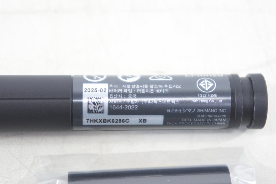 ◇◇未使用 シマノ SHIMANO Di2 BT-DN300 内蔵バッテリー 3ポート