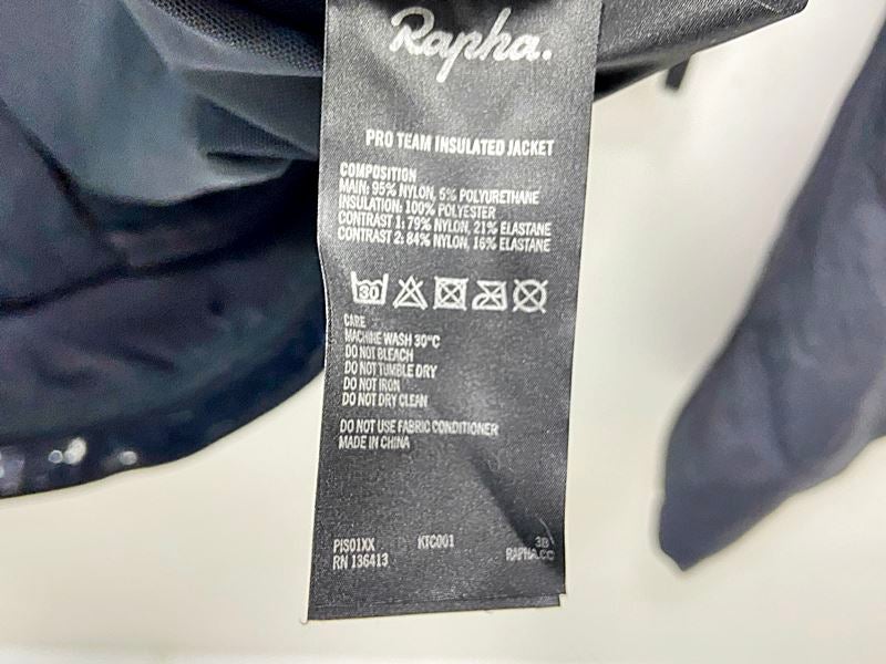 ラファ Rapha プロチームインサレーテッドジャケット PRO TEAM