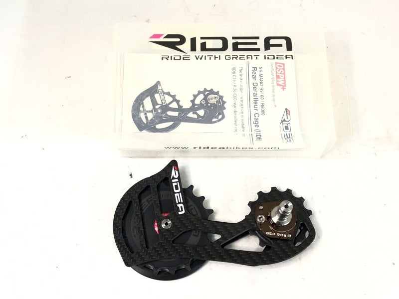 ライデア RIDEA シマノ11速（R9100/R9150/R8050/R8000）対応 ビッグ