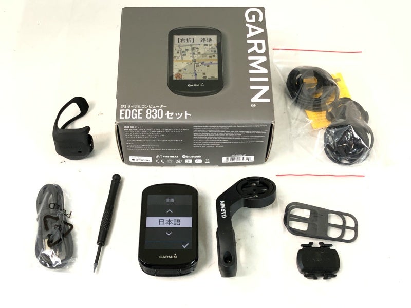 ガーミン GARMIN サイクルコンピューター エッジ 830 セット EDGE 830 SET