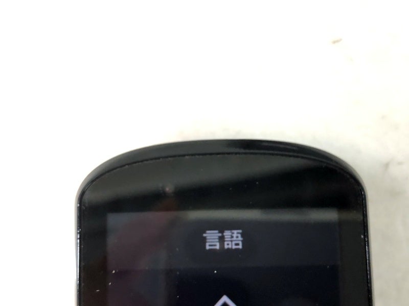 ガーミン GARMIN サイクルコンピューター エッジ 830 セット EDGE 830 SET