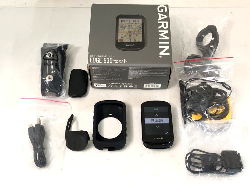 ガーミン GARMIN サイクルコンピューター エッジ 830 セット EDGE 830 SET