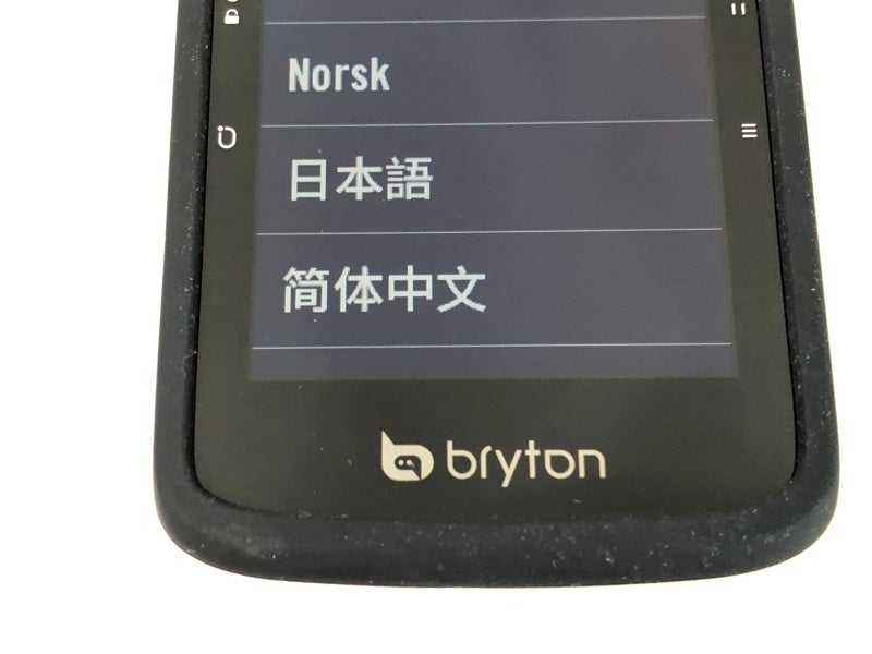 ブライトン BRYTON サイクルコンピューター ライダー S800 RIDER S800