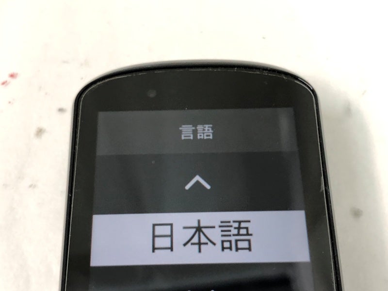 ガーミン GARMIN サイクルコンピューター エッジ 830 セット EDGE 830 SET