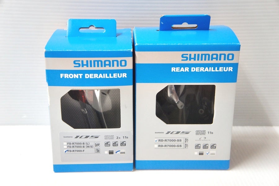 スラム SRAM ディスクローター2枚セット CLX-R 160mm ディスクローター