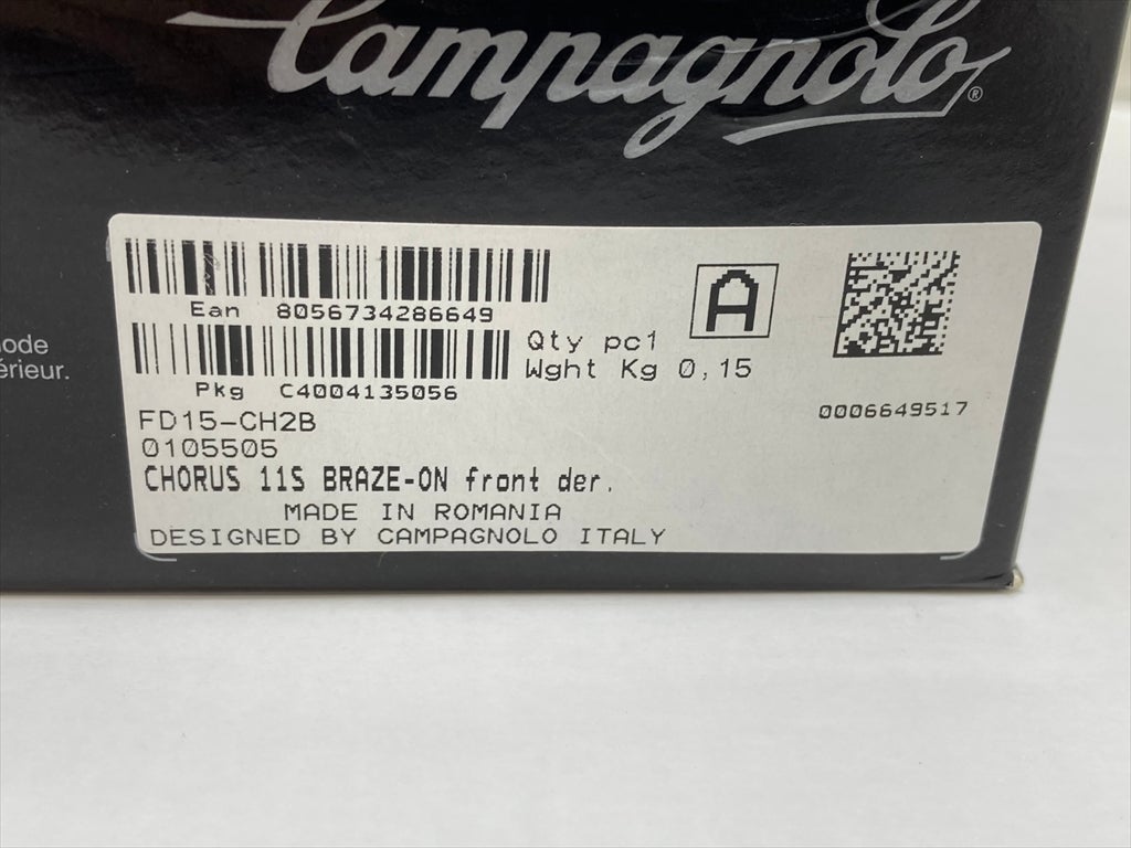 カンパニョーロ　レコード　11s　FD　2015Ver 直付　1個　中古 カンパニョーロ CAMPAGNOLO レコード RECORD 11S FD15-CH28 フロント