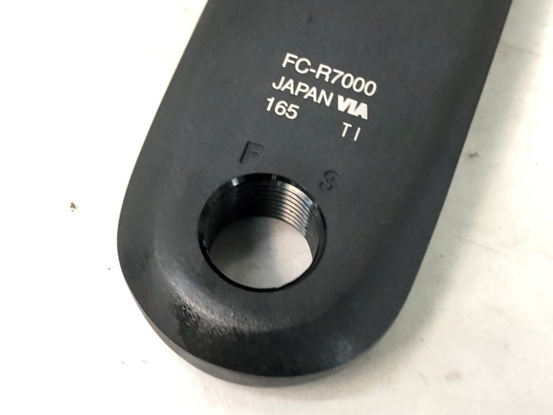 シマノ SHIMANO 105 FC-R7000-L 165mm クランクアーム左のみ 〇