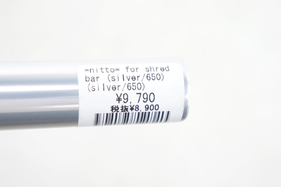 ◇◇日東 NITTO フォーシュレッド FOR SHRED BAR 31.8mm フラット
