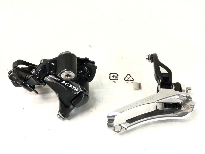 ◇◇訳アリ シマノ SHIMANO デュラエース DURA-ACE BR-9000 キャリパー