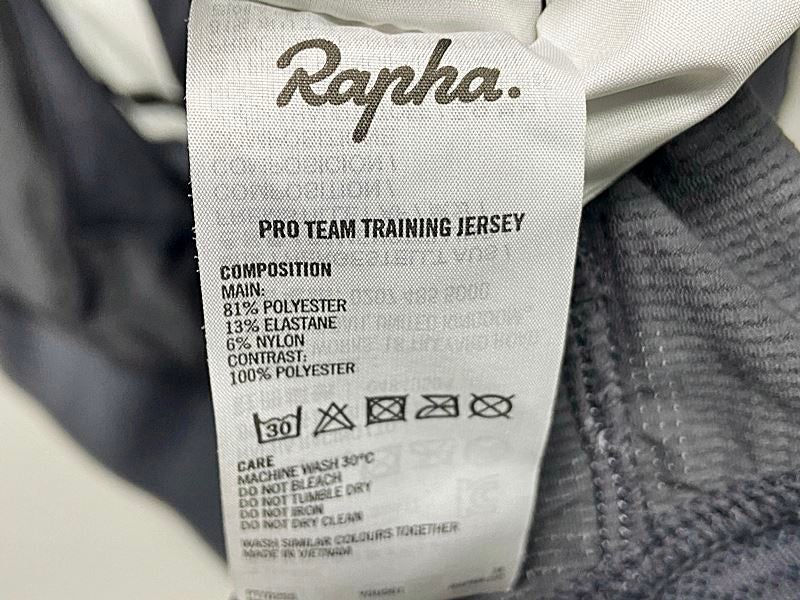 ラファ Rapha プロチームトレーニングジャージ PRO TEAM TRAINING
