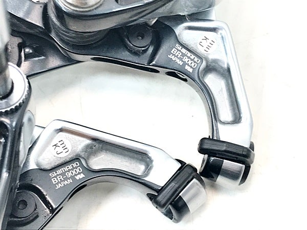 訳あり シマノ SHIMANO デュラエース DURA-ACE BR-9000 キャリパー
