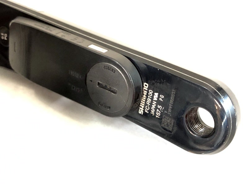 シマノ SHIMANO デュラエース DURA-ACE FC-R9100/PIONEER SGM-PM910HL
