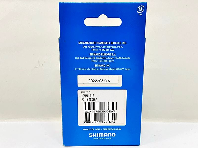未使用品 シマノ SHIMANO Di2 EW-WU111 ワイヤレスユニット WIRELESS UNIT