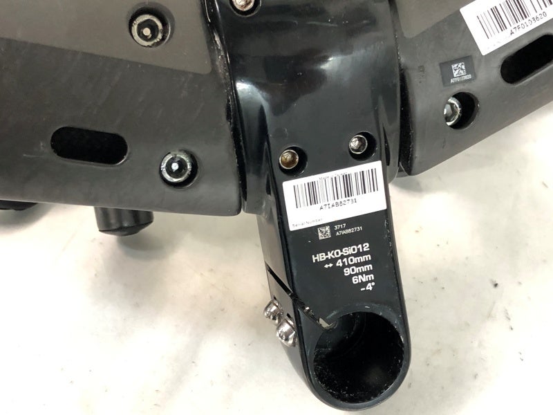 ヴィジョン VISION トライマックス カーボン TRIMAX CARBON 410mm/90mm