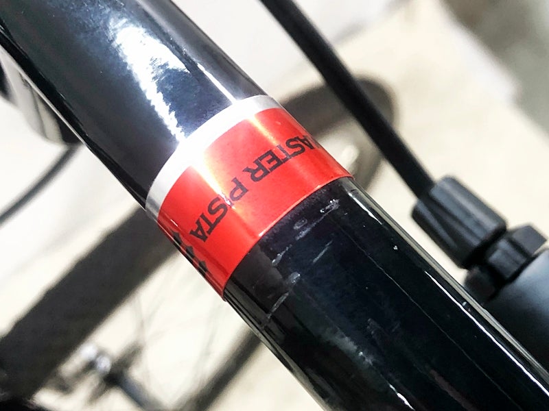 ロックバイクス X マスターピスト ROCKBIKES X MASTER PISTA ライザー