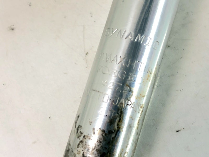 日東 NITTO ダイナミック 626 DYNAMIC 626 SEATPOST 27.2mm/210mm