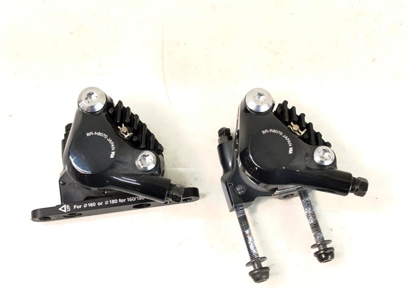 シマノ SHIMANO アルテグラ ULTEGRA BR-R8070 油圧DISC 油圧DISC