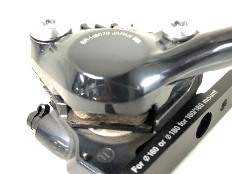 シマノ SHIMANO アルテグラ ULTEGRA BR-R8070 油圧DISC 油圧DISC