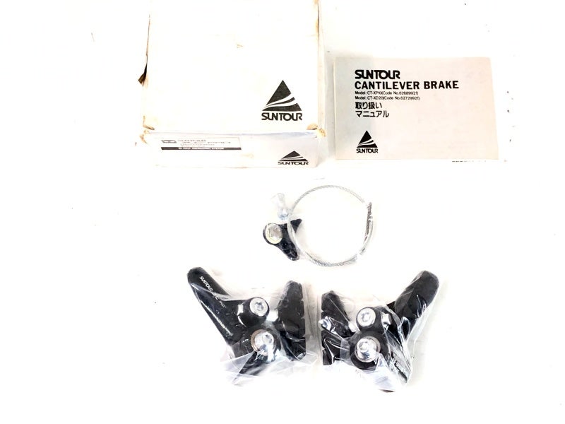 未使用箱入SUNTOUR XC PRO カンチレバーブレーキ マウンテンバイク 未使用品 サンツアー SUNTOUR カンチレバーブレーキキャリパー XC PRO
