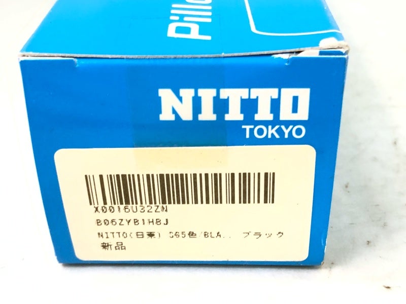未使用品 日東 NITTO アルミシートポスト S65 SEATPOST 27.2mm/250mm