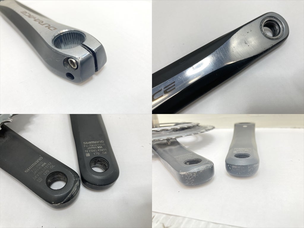 シマノ SHIMANO デュラエース DURA-ACE FC-7900 クランクセット 170mm