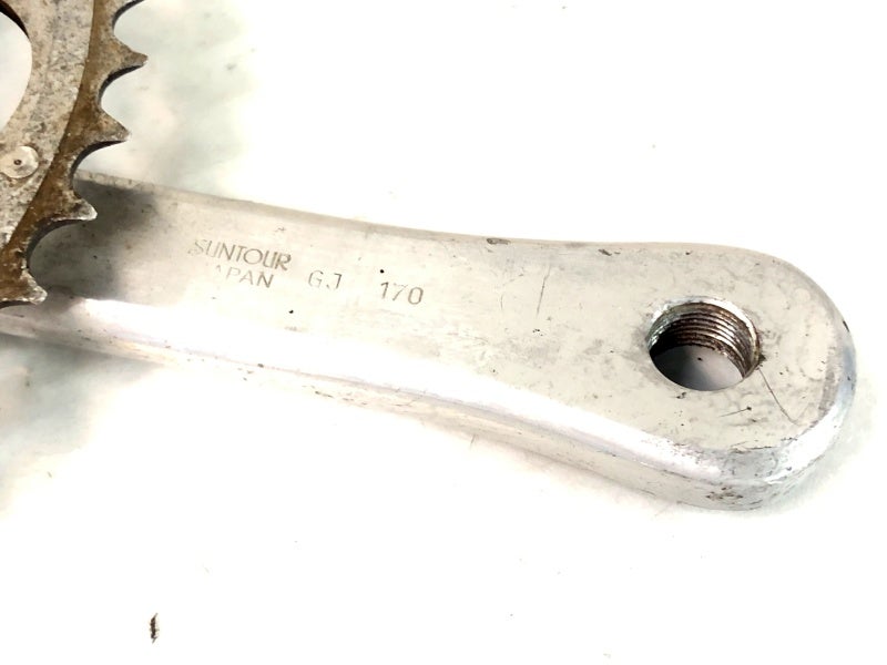 サンツアー SUNTOUR エックスシープロ XC PRO CRANK SET 46-36-24T