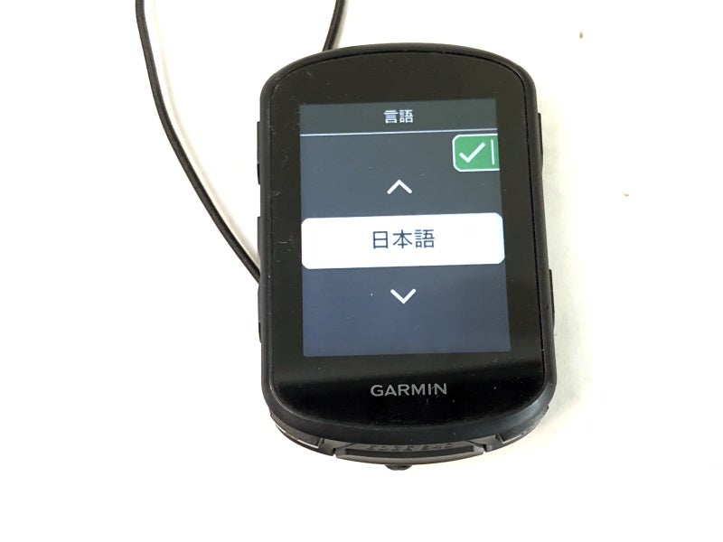ガーミン GARMIN サイクルコンピューター エッジ 840 バンドル EDGE