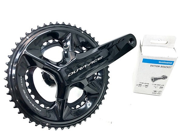スギノ SUGINO 75 NJS チェーンリング 75 NJS CHAIN RING 50T/PCD144