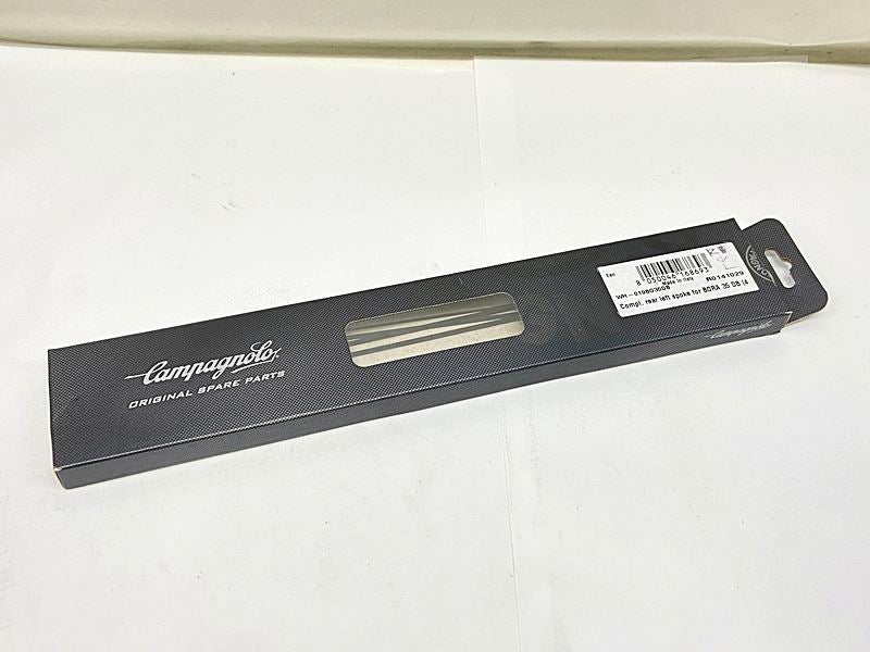 パークツール PARK TOOL SG-8 スレッドレスフォーク切断ガイド