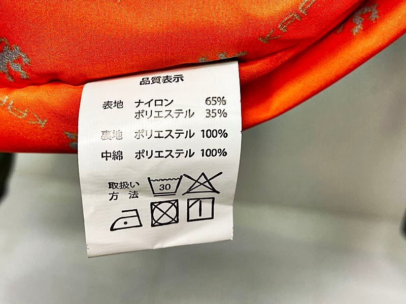 カペルミュール KAPELMUUR レイヤリングフーディジャケット Lサイズ