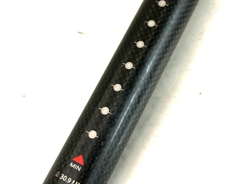 イーストン EASTON EC70 CARBON SEATPOST 30.9mm/410mm シートポスト