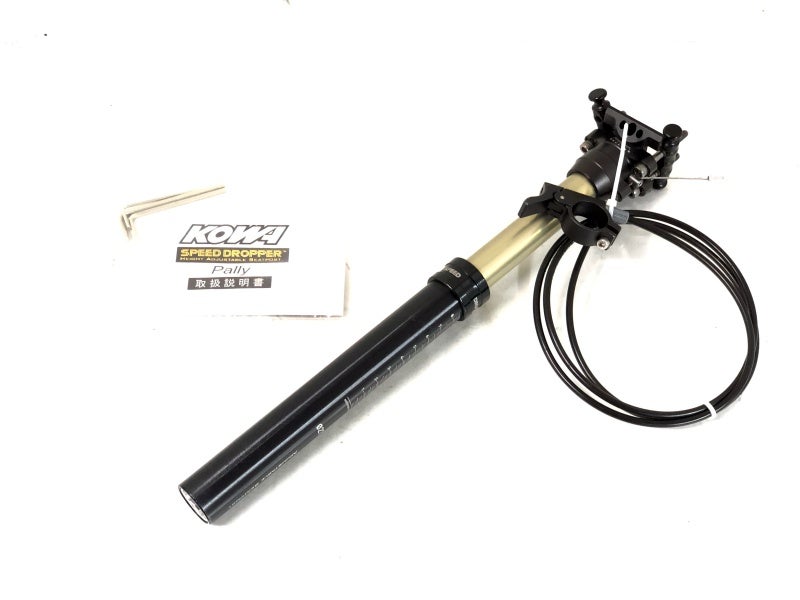 スギノ SUGINO 75 NJS チェーンリング 75 NJS CHAIN RING 50T/PCD144