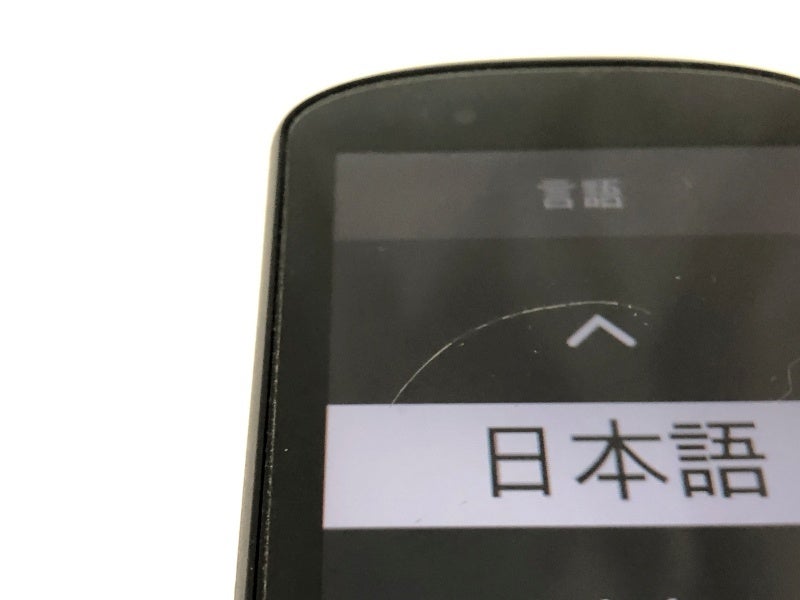 ガーミン GARMIN サイクルコンピューター エッジ 530 EDGE 530