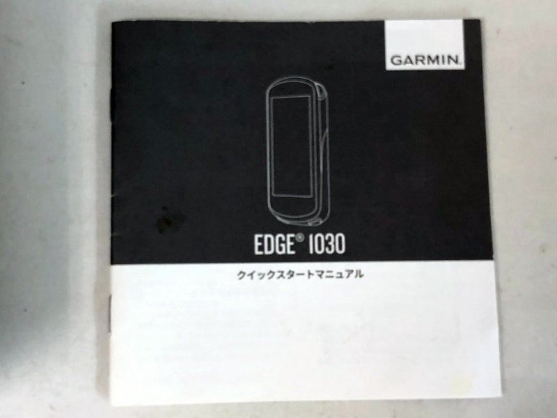 ガーミン GARMIN サイクルコンピューター エッジ 1030 セット EDGE